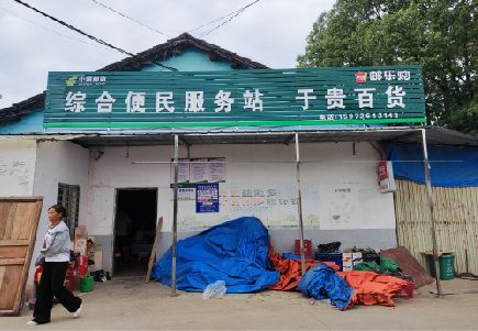 天台连锁店招牌制作的注意事项。