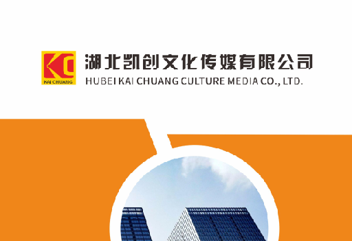 天台如何做网站推广？