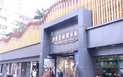 天台装招牌时，需要注意什么？
