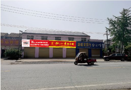 天台广告牌制作要注意什么才能避免被整改？