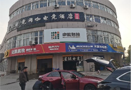 天台铝塑板门头