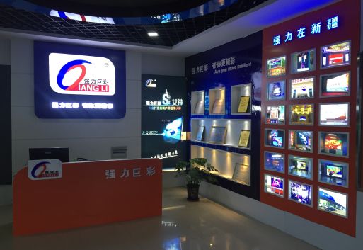天台整体显示屏店招的作用。