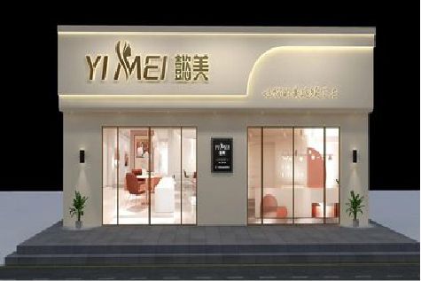 天台美容院招牌如何设计才能脱颖而出？