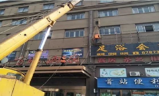 天台安装较高的门店招牌有什么好的方法？