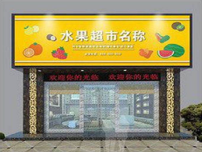 天台门头牌匾制作厂家应该注意什么？