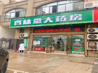 天台铝塑板门头招牌的特点。