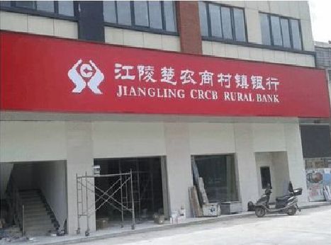 天台广告招牌制作的文化体系是什么？