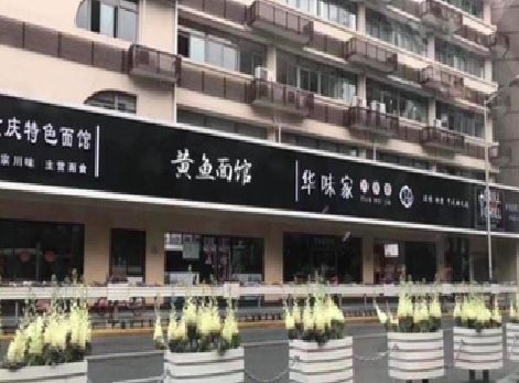 天台政府为什么要统一规划店铺招牌？
