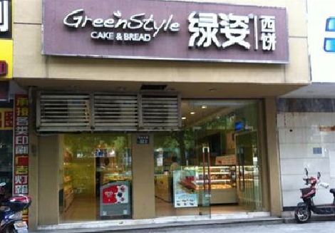 天台门头招牌设计小技巧。