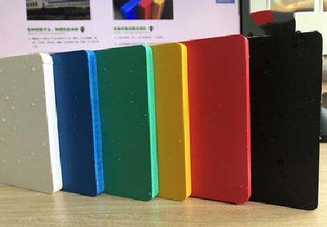 天台广告招牌字材料的性能。
